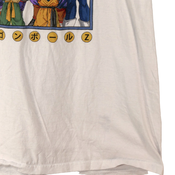 Dragon Ball Z Animation Retro Style White Graphic Mens T-Shirt Size Large - Picture 3 of 6